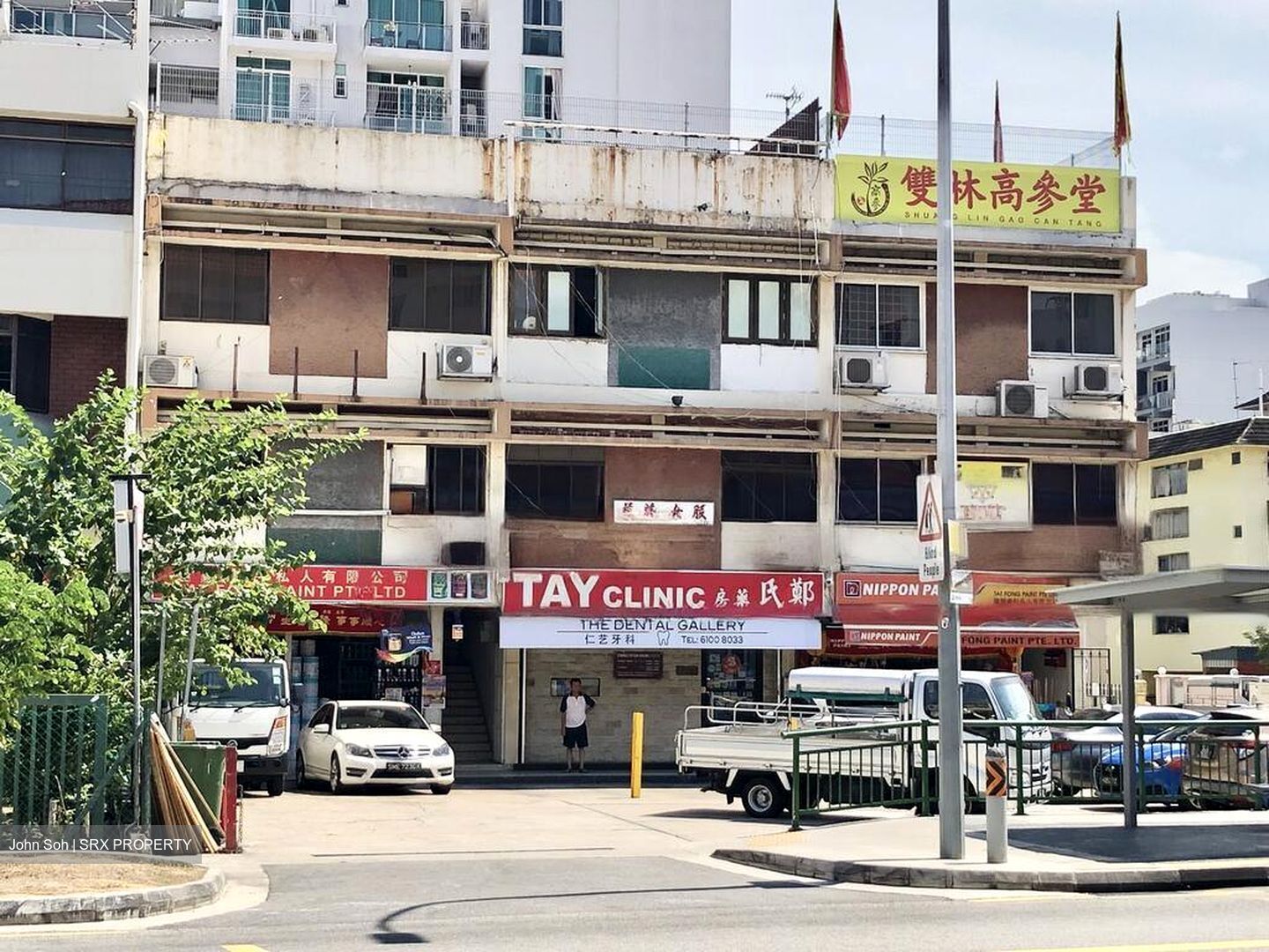 Choon Moey Mansions (D14), Retail #458797101